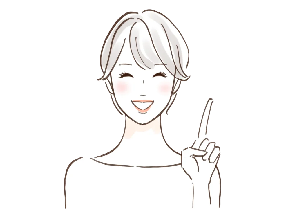 悩みを解決した女性のイラスト